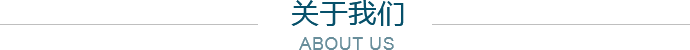 &#80;&#71;&#45;&#80;&#71;&#40;&#20013;&#22269;&#41;&#19968;&#31449;&#24335;&#26381;&#21153;&#23448;&#26041;&#32593;&#31449;