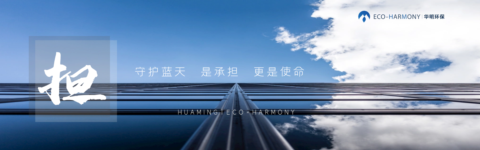 &#80;&#71;&#45;&#80;&#71;&#40;&#20013;&#22269;&#41;&#19968;&#31449;&#24335;&#26381;&#21153;&#23448;&#26041;&#32593;&#31449;